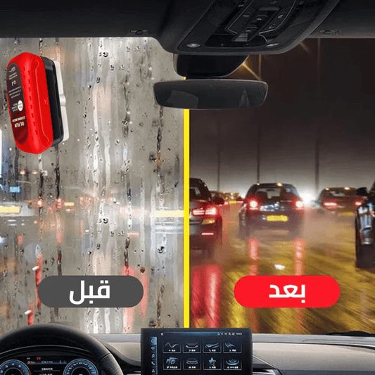 فرشاة تنظيف زجاج السيارة من طبقة الزيت والأوساخ